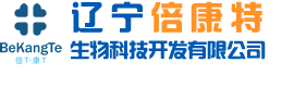 倍康特